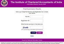 icai result 2026