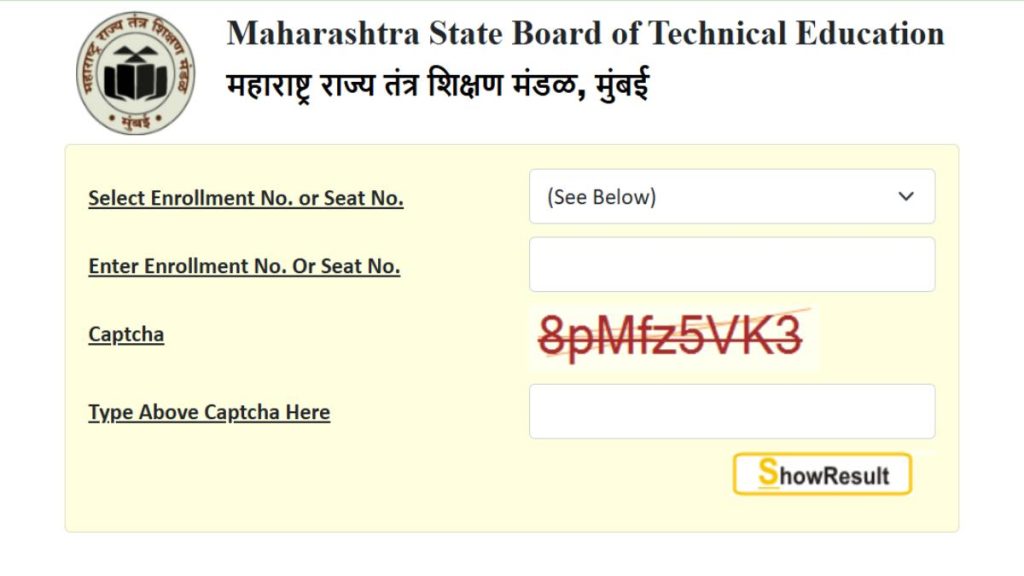 msbte result summer 2026