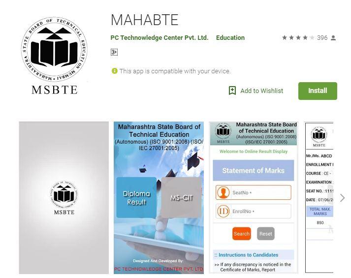 msbte result summer 2026